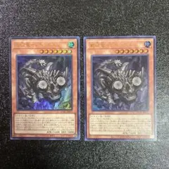 2026年最新】巌征竜－レドックス 25thの人気アイテム - メルカリ