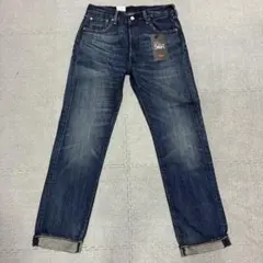 えいしゅん プロフ必読様 リクエスト 3点 まとめ商品