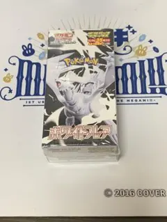 2025年最新】デラックスパックの人気アイテム - メルカリ