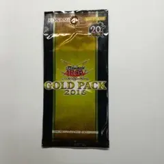 ゴールドパック2016 バラ売り 2026年最新】遊戯王 gold pack 2016の人気アイテム - メルカリ
