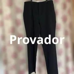 プロバドール スラックス