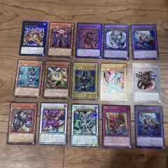 遊戯王OCG カードまとめ売り 15枚セット - メルカリ