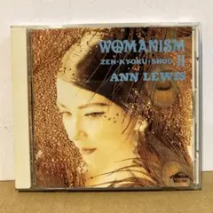 ANN LEWIS WOMANISM II CD 全曲集