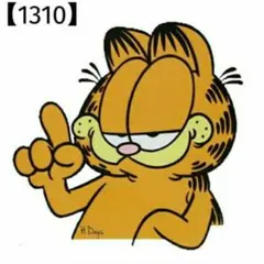 RION様 リクエスト 3点 まとめ商品