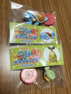 ポケモンモンスター 旅立ちの3匹 ナエトル ゼニガメ
