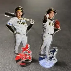阪神タイガース アクリルスタンド 大山 才木