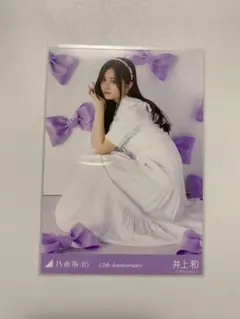 千鳥 直筆サイン入りポラ チェキ いろはに千鳥 大悟ノブ 激レア 千鳥 直筆サイン入りポラ チェキ いろはに千鳥 大悟ノブ 激レア