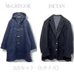 メンズ 冬 アウター 2点セット L 紺系 ダッフル＋ジャケットのサムネイル