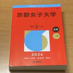 Item thumbnail for item 48306128-f40a-45e2-871c-a13a4c5332dd