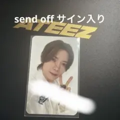 2026年最新】ateez サイン入りの人気アイテム - メルカリ