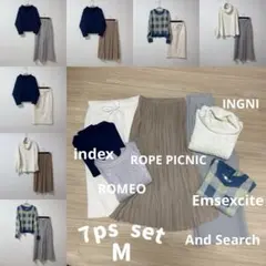 ✨着回し自由✨レディース 秋冬 まとめ売り 7点セット M／Lサイズ