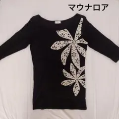 Item thumbnail for item dea09677-deb3-437a-bcba-1cada1190c55