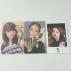 TWICE ツウィ トレカ