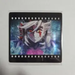 鬼滅の刃 ufotable お楽しみくじ 童磨 鬼滅の刃 ufotable DINING お楽しみくじ 童磨 チェキ風