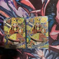 ひみつのアイプリ ミラクルカード じゅりあ フレッシュレモンときめきゴールド