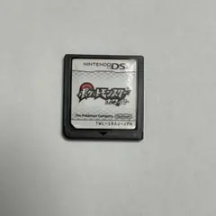 動作未確認】ニンテンドーDS ポケットモンスター ホワイト ソフト