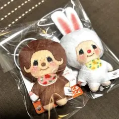 もんちっち お花柄ぬいぐるみちゃーむ キーホルダー ストラップ 2種セット