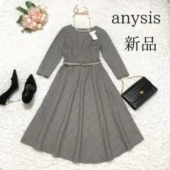 【新品】anysis 完全受注生産品　アニバーサリーチェックワンピース　Ｓ　M