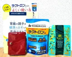 【新品】明治薬品 ラクトロン錠 180錠1個 シボラナイト ハーブティ1個