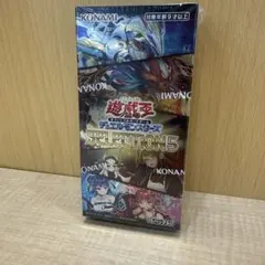 2026年最新】遊戯王 box シュリンク付きの人気アイテム - メルカリ