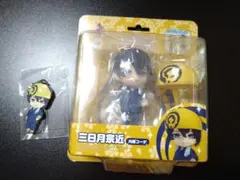 Item thumbnail for item 60dc0ec3-35b3-489f-b11e-f1e6153336c1