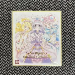 新品未使用 プリキュア 色紙 ART 20周年 special3