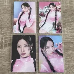 やっさん様 リクエスト 3点 まとめ商品