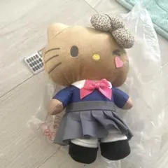 ハローキティ 黒ギャル制服風 ぬいぐるみポーチ