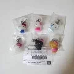 【コンプリート】ハローキティ　めじるしアクセサリー　HELLO KITTY