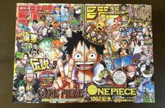 初回限定版ONE PIECE 麦わらのルフィ親分 時代劇スペシャル DVDセット