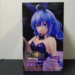 無職転生 One-Seventh Carat フィギュア ロキシー・ミグルディア