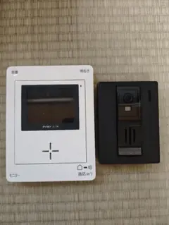 Item thumbnail for item e3140aac-5a5f-48a8-be65-1f2300b0140f