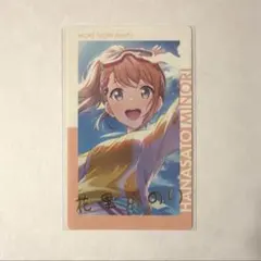 プロセカ エピカ 箔押し 花里みのり 11B