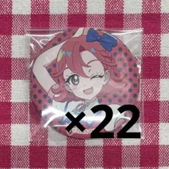 プリキュア プロダクションプリキュア 缶バッジ 愛崎えみる キュア
