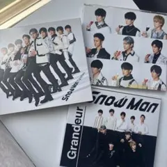 Snow Man Grandeur 3セット