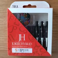 JOKER D JH HYBRID PISCES ダーツセット JOKER DRIVER JH HYBRID PISCES ダーツセット - メルカリ