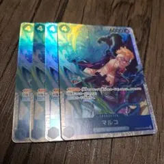 【即日発送】ワンピースカード マルコ SR 4枚