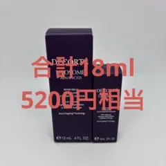 コスメデコルテ アドバンスト リペアセラム 合計18ml