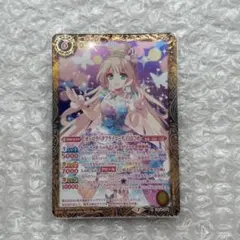 アイカツスターズ オーロラバタフライコーデ 白鳥ひめ - メルカリ