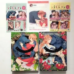 Item thumbnail for item 86732e50-4f28-4890-ba5d-9cb2fd6ae3f7