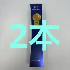 専用のサムネイル