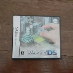 シムシティDS