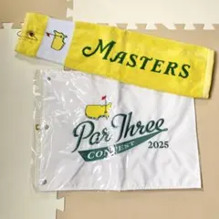 【新品未使用】2025 マスターズ　ピンフラッグ　タオル　現地調達品 新品未使用】2025 マスターズ ピンフラッグ タオル 現地調達品 - メルカリ