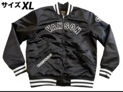 VANSON ストレッチボンディング セットアップ - メルカリ