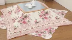 薔薇柄　こたつ布団カバー　正方形　195cm×195cm