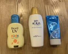 日焼け止め まとめ売り