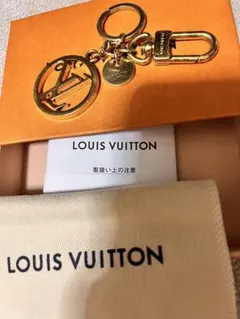 LONGCHAMP キーリング ヴェジェタル レザーチャーム - メルカリ