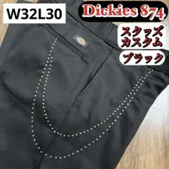 ディッキーズ874 スタッズカスタム - メルカリ