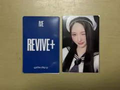 IVE REVIVE+ withmuu ラキドロ IVE - REVIVE+ [2nd Album - SPOILERS Ver.] - K PLACE