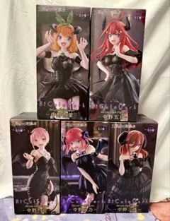 五等分の花嫁　フィギュア　BiCute Dark Figure 5人セット